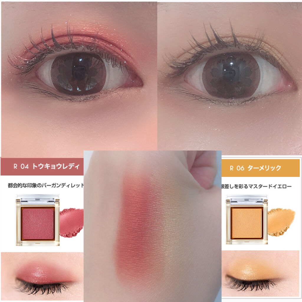 アイプランナー/excel/単色アイシャドウを使ったクチコミ（2枚目）