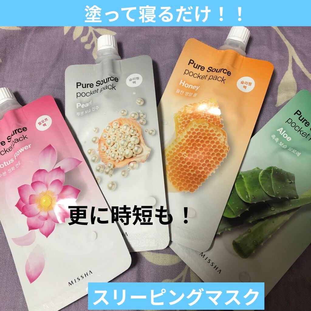 シリコーン潤マスク 3D/DAISO/その他スキンケアグッズを使ったクチコミ(1枚目)