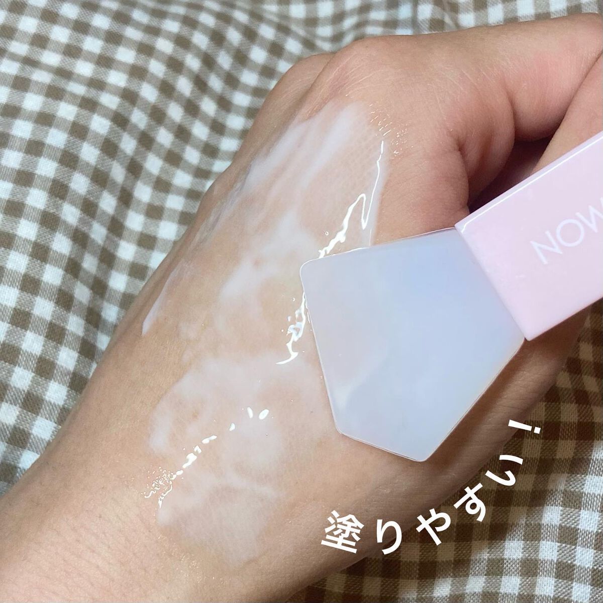 T1 スキンブースター コラーゲンマスク/NOWATER/シートマスク・パックを使ったクチコミ(2枚目)