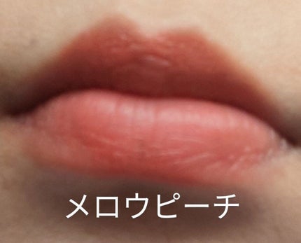 フィクシングティント/ETUDE/リップティントを使ったクチコミ(9枚目)