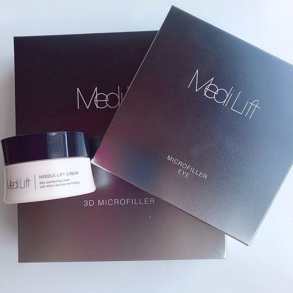 メディリフト 3Dマイクロフィラー(口元用)/YA-MAN TOKYO JAPAN/シートマスク・パックを使ったクチコミ(5枚目)