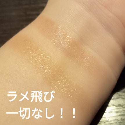 パラドゥ シングルアイシャドウ /パラドゥ/単色アイシャドウを使ったクチコミ(5枚目)