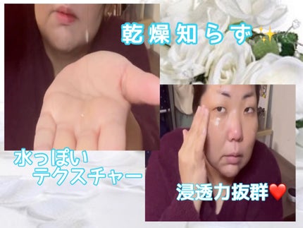 Reshell ヒト幹細胞 美容液/Reshell/美容液を使ったクチコミ(2枚目)