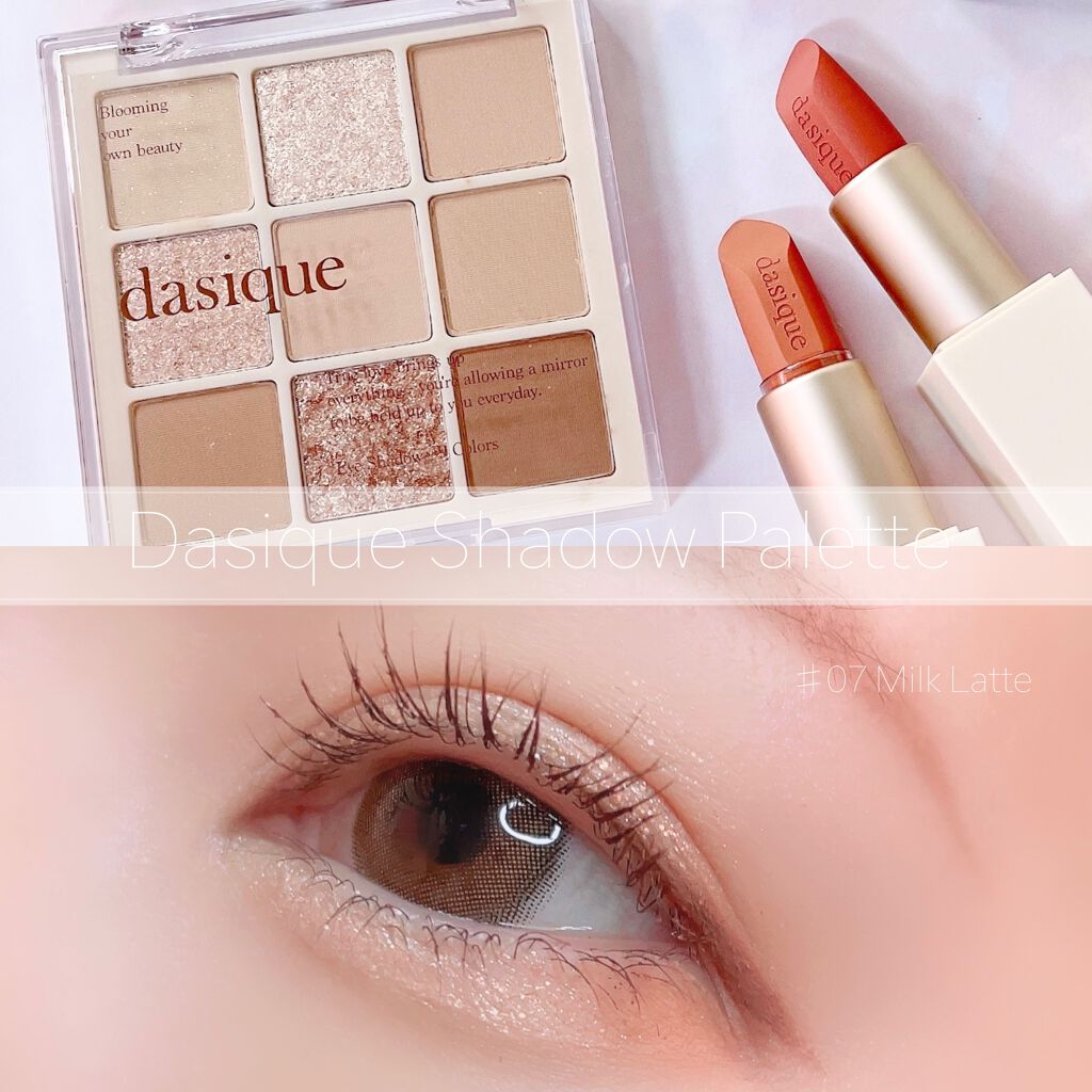 ソフトベルベット リップスティック/dasique/口紅を使ったクチコミ（3枚目）