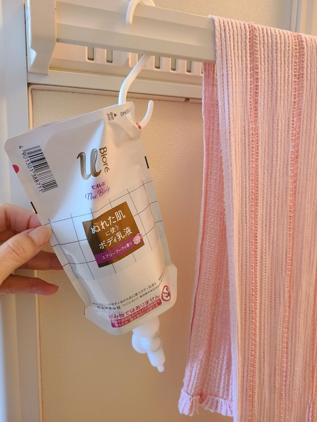 ザ ボディ ぬれた肌に使うボディ乳液 エアリーブーケの香り/ビオレu/ボディミルクを使ったクチコミ(1枚目)