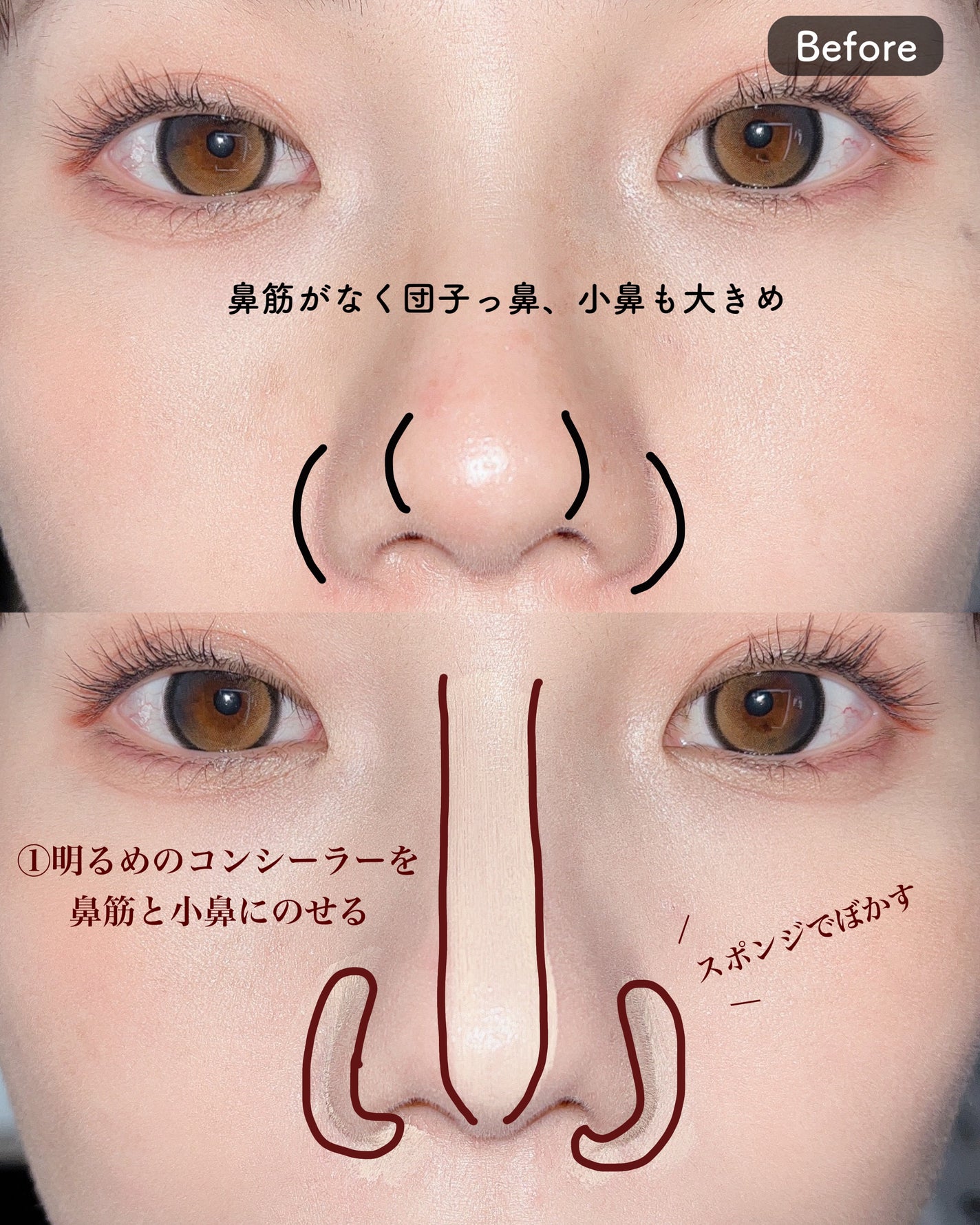 アートクラスバイロダン シェーディング/too cool for school/シェーディングを使ったクチコミ(2枚目)