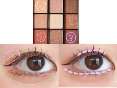 UR GLAM　BLOOMING EYE COLOR PALETTE/U R GLAM/アイシャドウパレットを使ったクチコミ（2枚目）