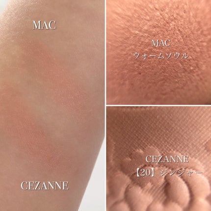 M·A·C ミネラライズ ブラッシュ/M・A・C/パウダーチークを使ったクチコミ(2枚目)