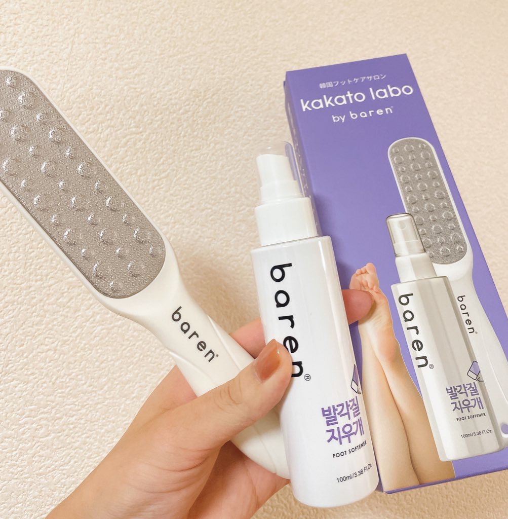 BAREN カカトラボセット

こういう削る系って初めて使ったんだけど、初心者にも使いやすくてツルツルになるの楽しかったので紹介します！！#PR 

専用のセラム付き&両面で削りの荒さが違うから調整もしやすくて削りすぎる&痛くなることもなか