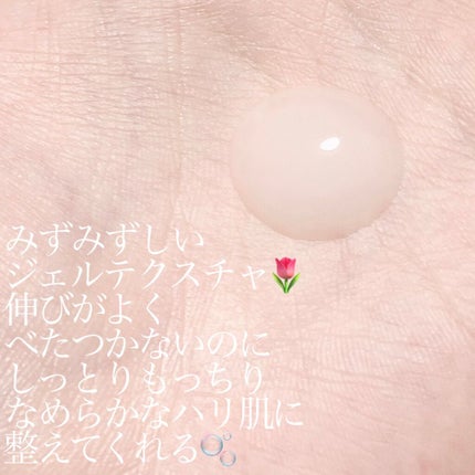 ネックゾーンセラム/リサージ/ネック・デコルテケアを使ったクチコミ(3枚目)