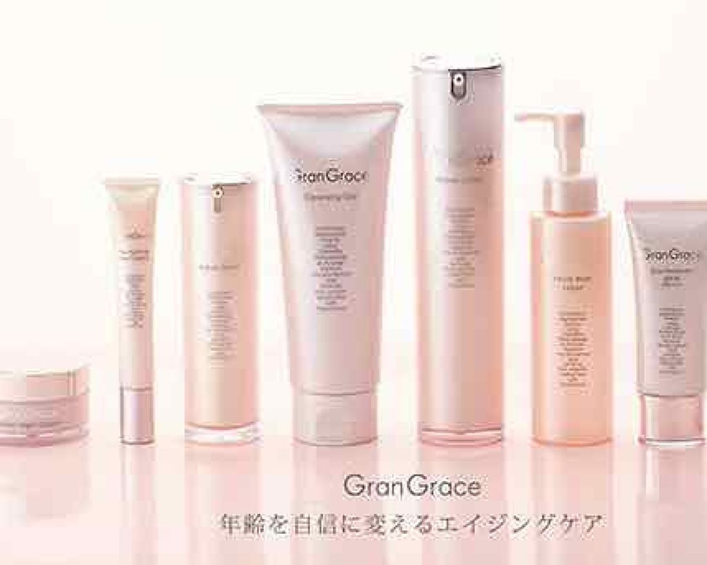 ローション/グラングレース/化粧水を使ったクチコミ（2枚目）