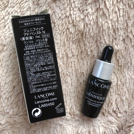 ジェニフィック アドバンスト N/LANCOME/美容液を使ったクチコミ(2枚目)