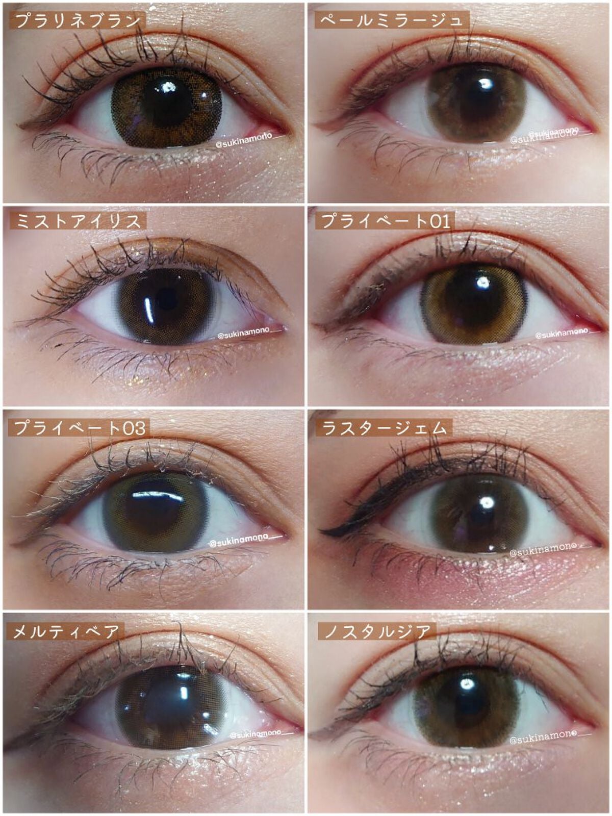 ReVIA 1day/ReVIA/ワンデー(1DAY)カラコンを使ったクチコミ(2枚目)