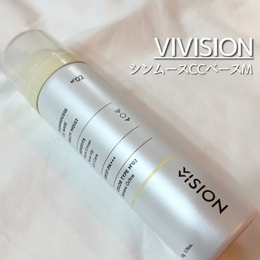 シンムース CCベース M/VIVISION/CCクリームを使ったクチコミ（1枚目）