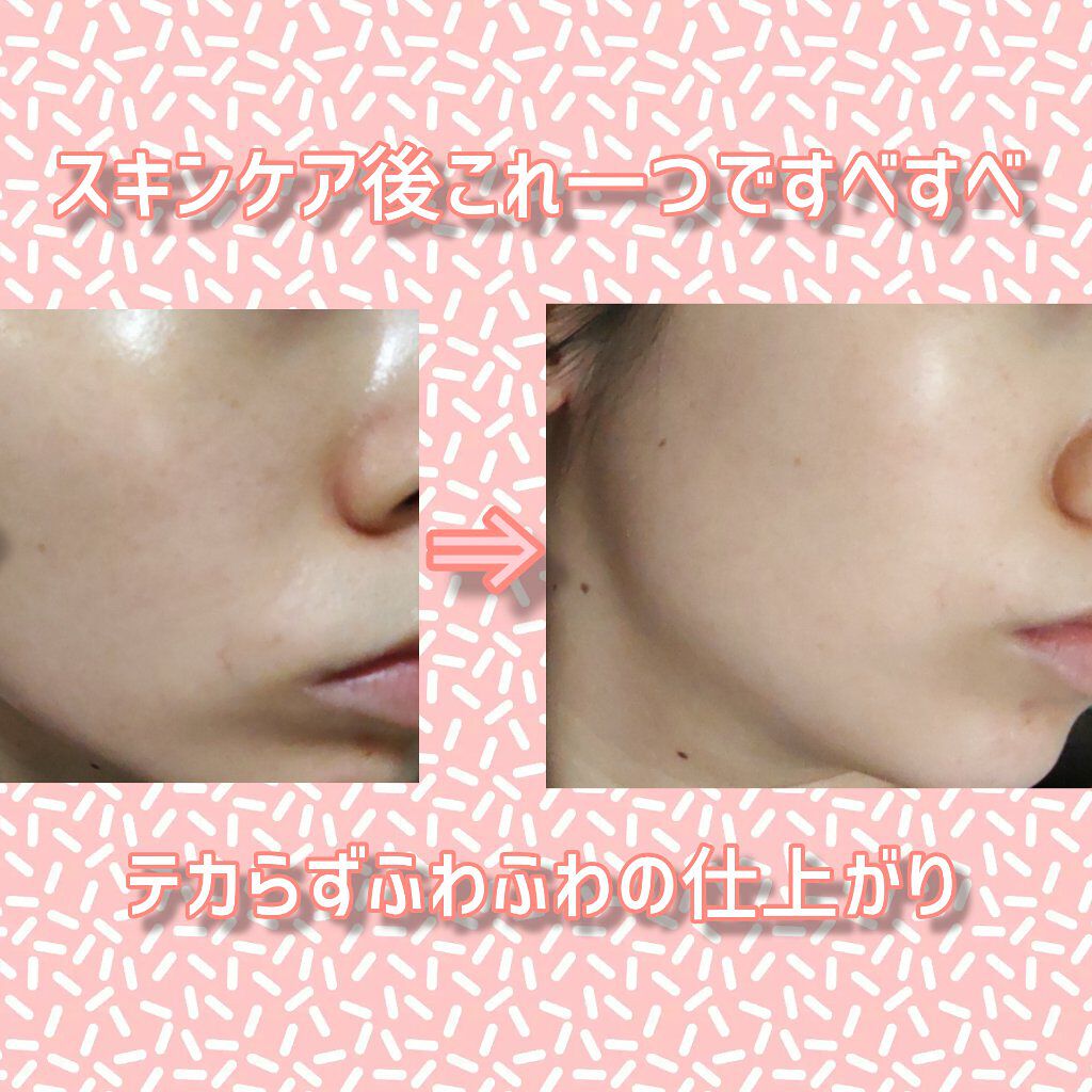 すっぴんパウダー/クラブ/プレストパウダーを使ったクチコミ（2枚目）