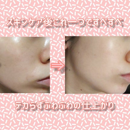 すっぴんパウダー/クラブ/プレストパウダーを使ったクチコミ(2枚目)