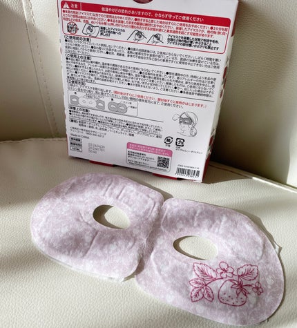 ãããã¢ã€ã±ã¢ãã¹ã¯/ã¢ãã¿ããŒã³ãã£ãŒ/ãã®ä»ã䜿ã£ãã¯ãã³ãïŒ2æç®ïŒ