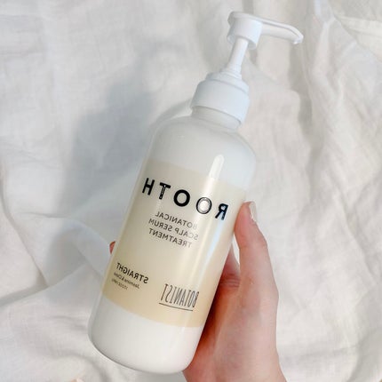 ルース ボタニカルスカルプセラム シャンプー・トリートメント(ストレート)/BOTANIST/市販シャンプーを使ったクチコミ(4枚目)