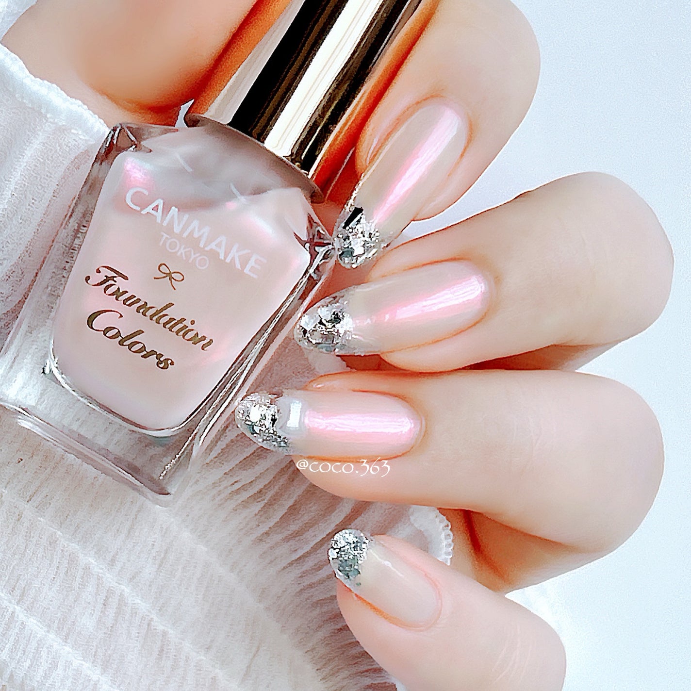 ネイルホリック パーティーフレーク/ネイルホリック/マニキュアを使ったクチコミ(4枚目)