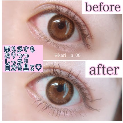 ひとえ・奥ぶたえ用マスカラ/アイプチ®/マスカラを使ったクチコミ(4枚目)