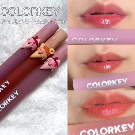 リップスティックアイスクリームティント/COLORKEY/口紅を使ったクチコミ(1枚目)