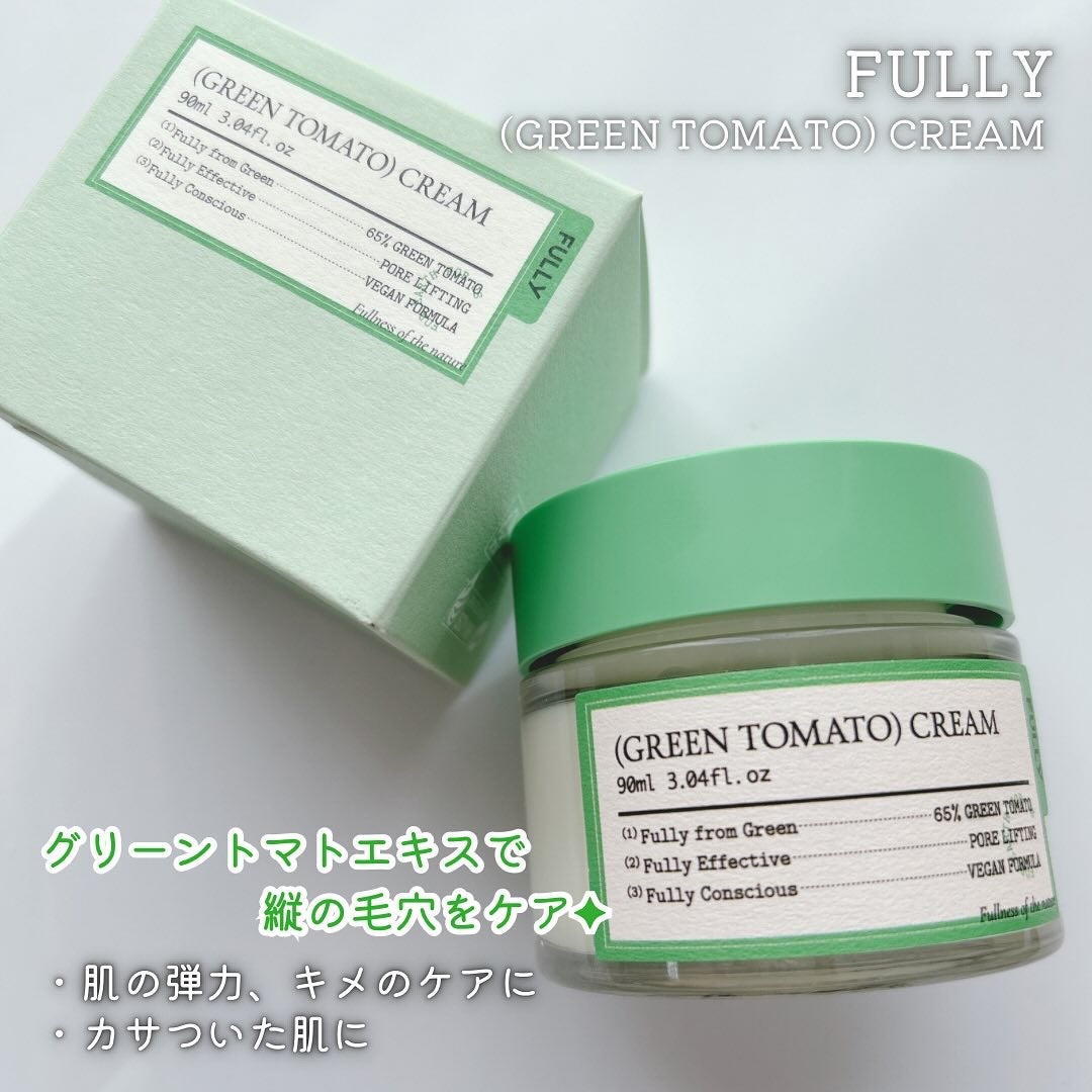 グリーントマトクレイマスククレンザー/FULLY/洗い流すパック・マスクを使ったクチコミ(4枚目)