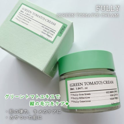 グリーントマトクレイマスククレンザー/FULLY/洗い流すパック・マスクを使ったクチコミ(4枚目)