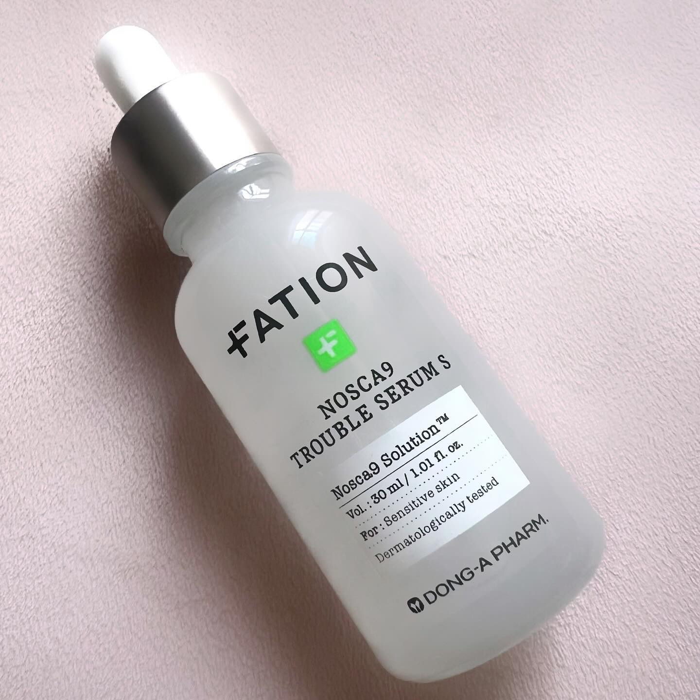 ノスカナイン トラブル セラム/FATION/美容液を使ったクチコミ（2枚目）