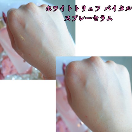 ダルバ ホワイトトリュフファーストスプレーセラム/ダルバ/ミスト状化粧水を使ったクチコミ(3枚目)
