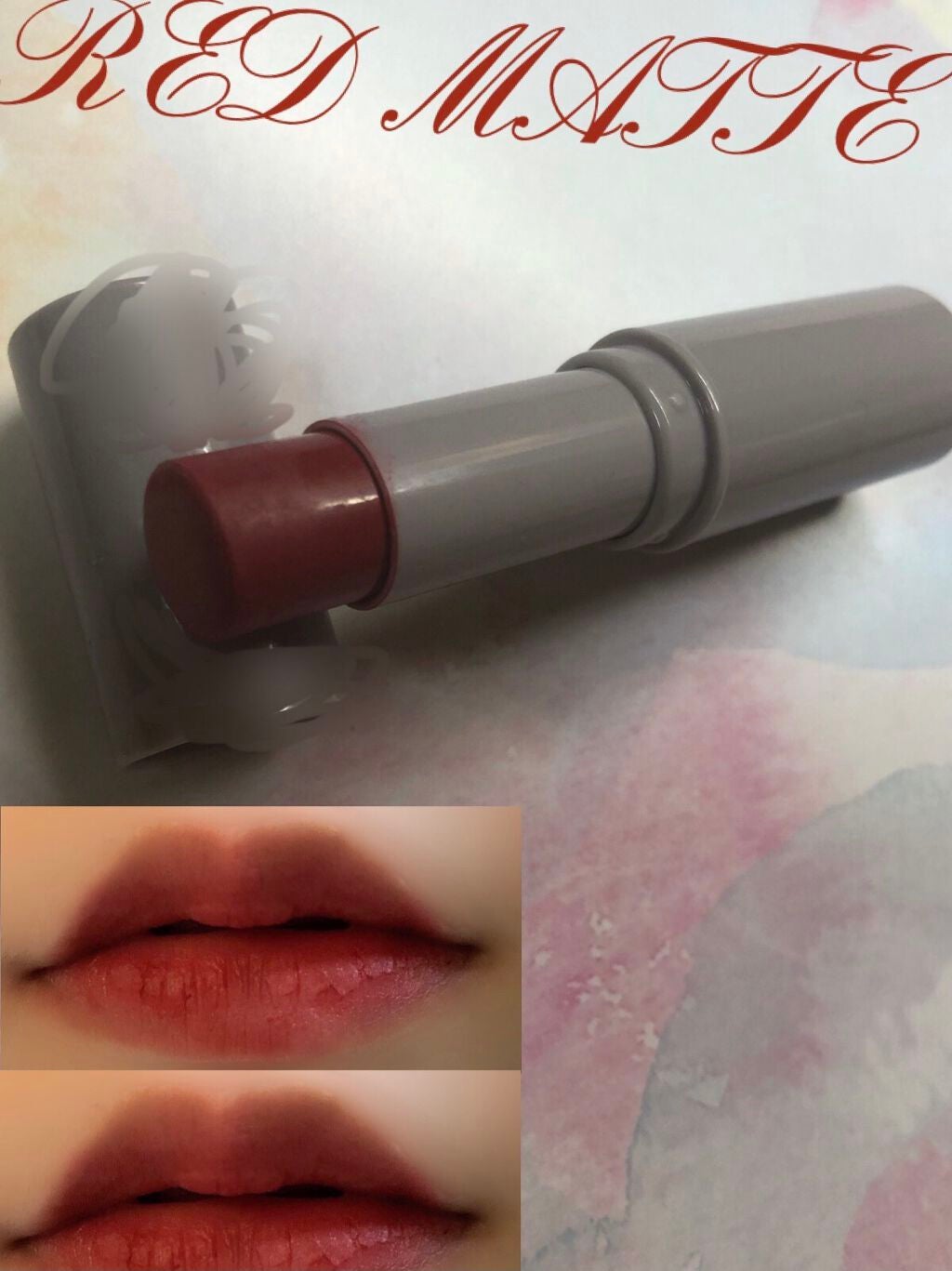 リップスティック/#4me by GU/口紅を使ったクチコミ(1枚目)