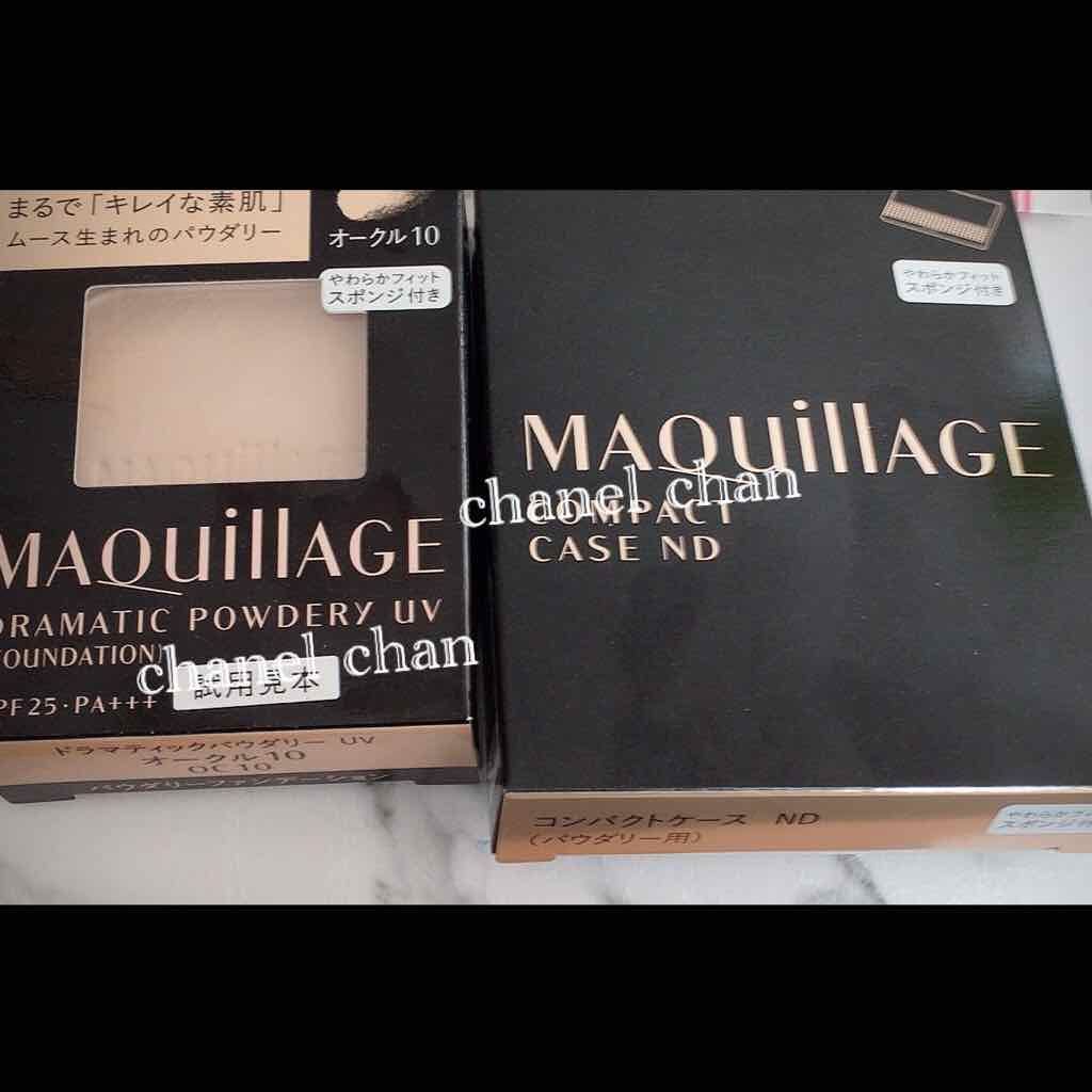 ドラマティックパウダリー UV/マキアージュ/パウダーファンデーションを使ったクチコミ（3枚目）