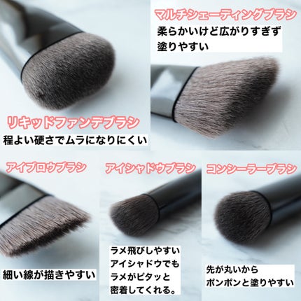 コンシーラーブラシ(マツモトキヨシ・ココカラファイン専用商品)/KATE/メイクブラシを使ったクチコミ(2枚目)