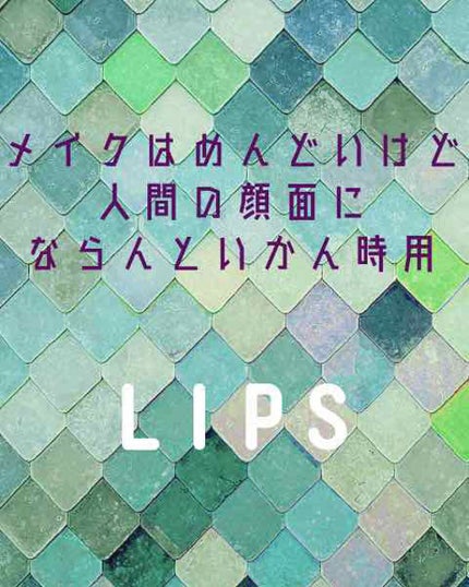 朝用モイストシートマスク/なめらか本舗/シートマスク・パックを使ったクチコミ(1枚目)