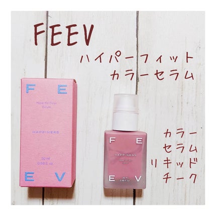 青山ニナ@コスメコンシェルジュインストラクター on LIPS 「Qoo10メガ割お買い物報告③個別コスメ編💡前回前々回とQoo..」(6枚目)