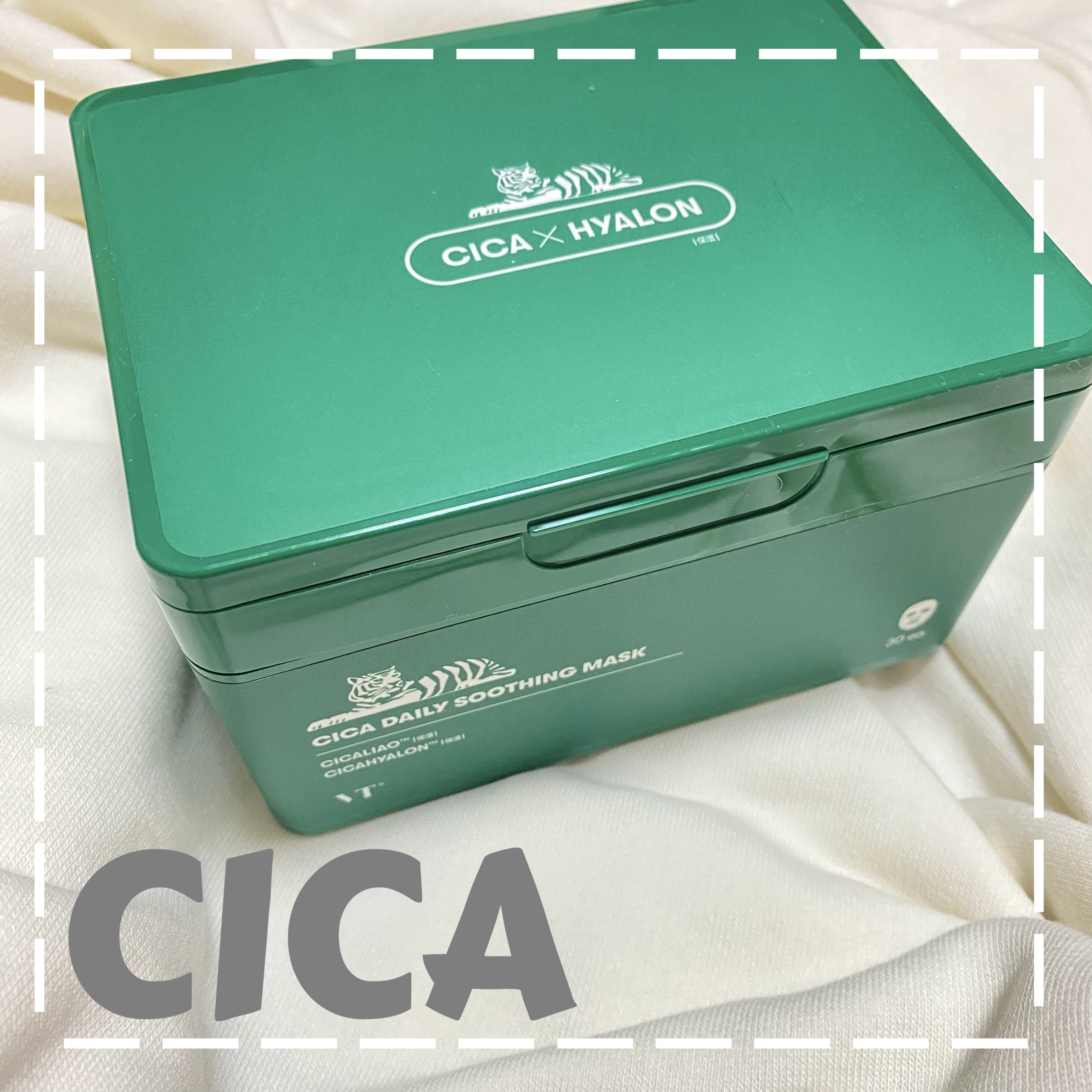 CICA デイリースージングマスク/VT/シートマスク・パックを使ったクチコミ（1枚目）