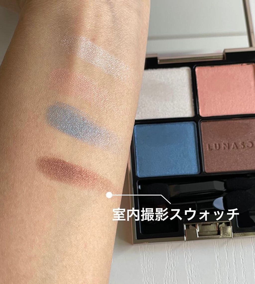 アイカラーレーション/LUNASOL/アイシャドウパレットを使ったクチコミ（3枚目）