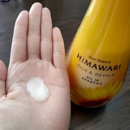 ルミニーク バランス ダメージリペア&カラーケア シャンプー/トリートメント/LUX/市販シャンプーを使ったクチコミ(2枚目)