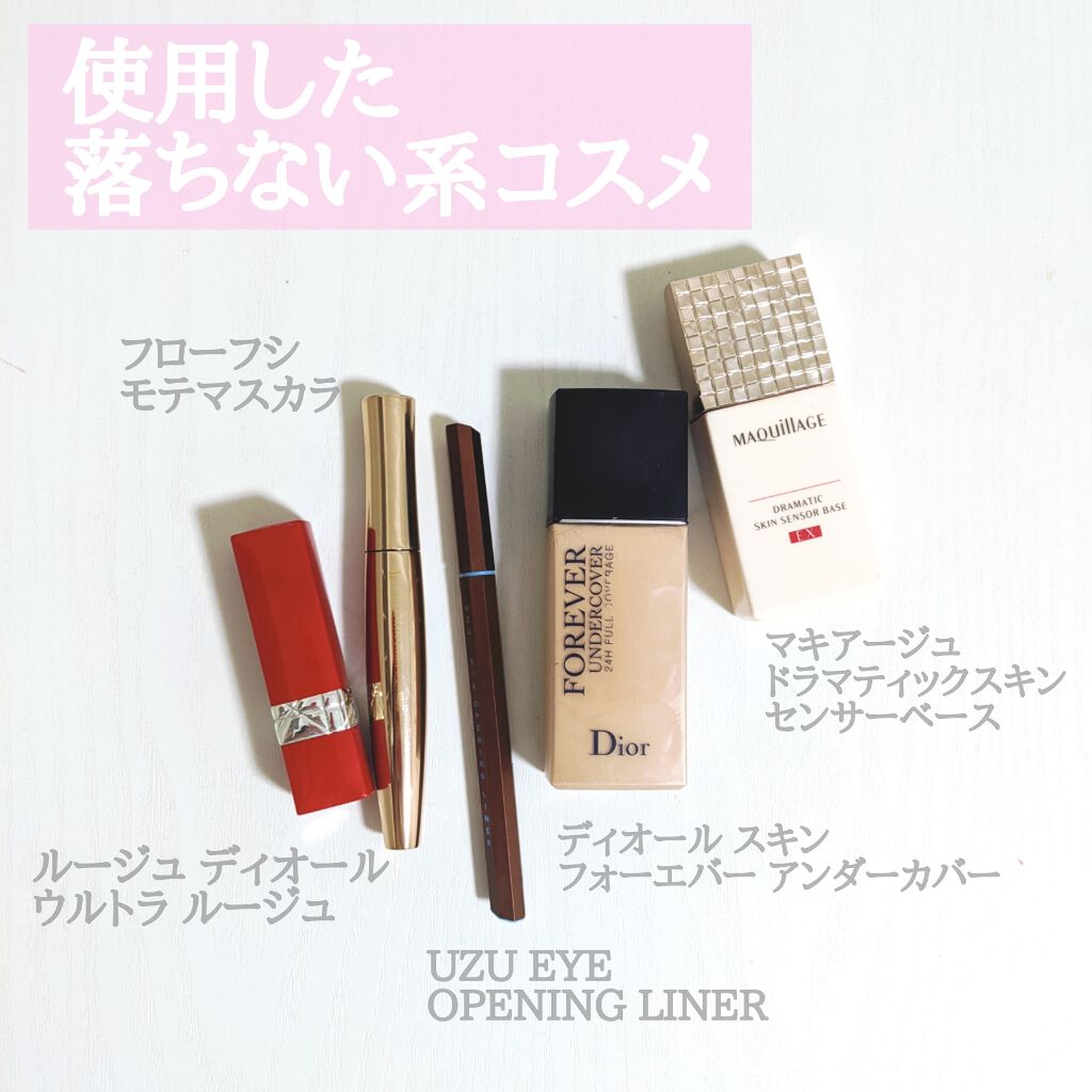 クレンジングミルク/chant a charm /ミルククレンジングを使ったクチコミ（3枚目）