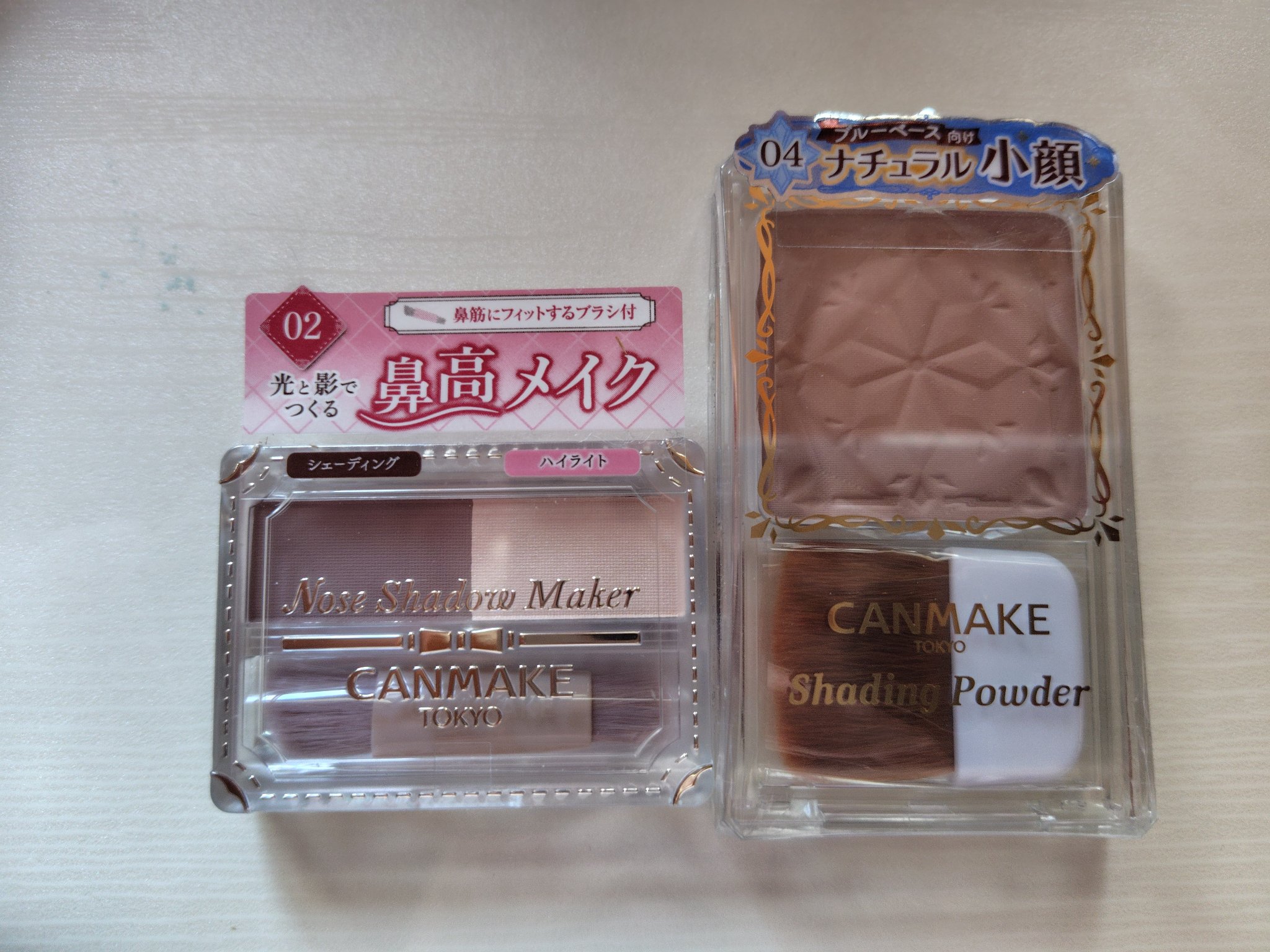 ノーズシャドウメーカー/キャンメイク/ハイライト・シェーディングを使ったクチコミ（1枚目）