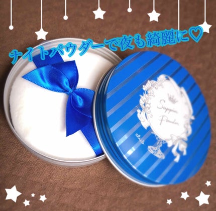 すっぴん ホワイトニングパウダーA/クラブ/プレストパウダーを使ったクチコミ(1枚目)