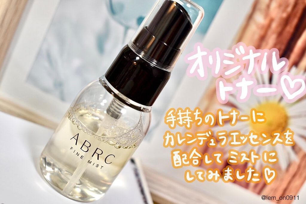 5％OFF 3本❣肌荒れ 敏感肌の方に最適 ❤メルヴィータ ビオオイル カン