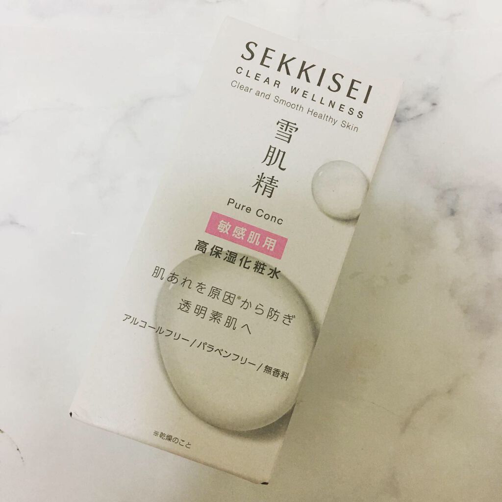クリアウェルネス ピュア コンク/雪肌精/化粧水を使ったクチコミ(1枚目)