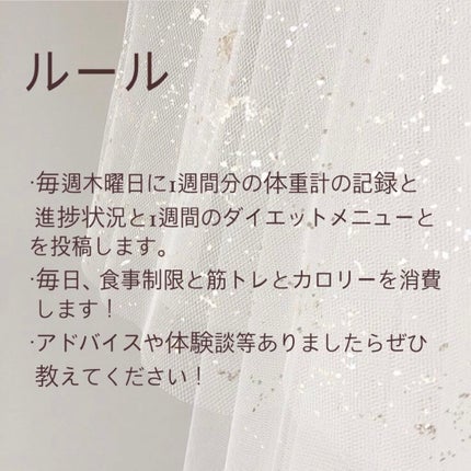 ððšððšð on LIPS ãç§ããã€ãšããããŸãã1人ã ãšãªããªãç¶ããªãããèªåã«çãïŒ..ãïŒ4æç®ïŒ