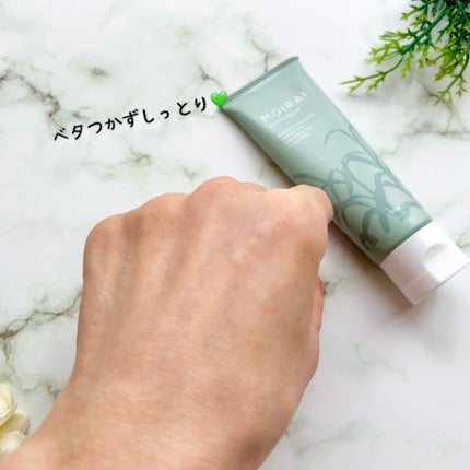 ハンドクリーム/MOIRAI ORGANICS/ハンドクリームを使ったクチコミ(6枚目)