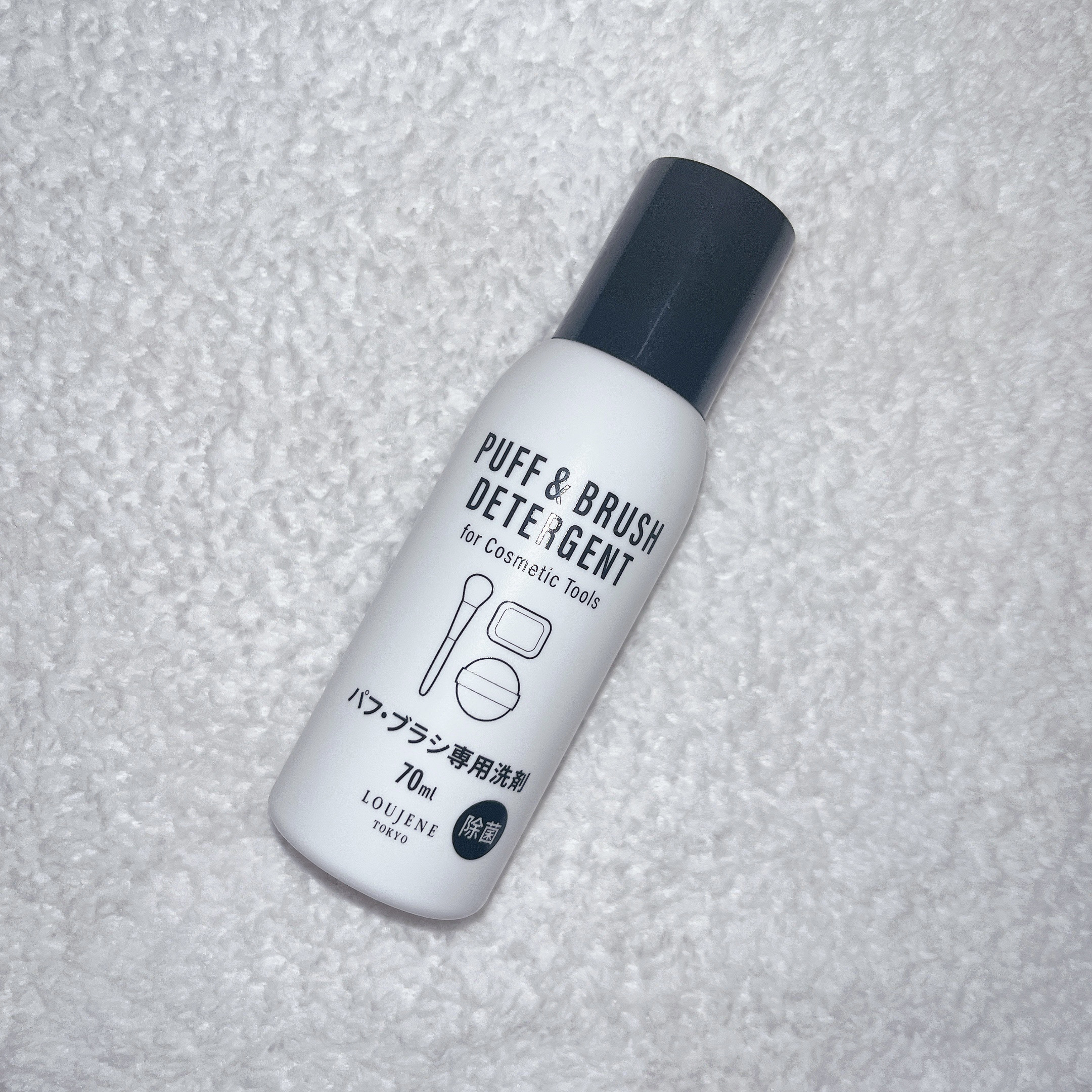 LJパフ・ブラシ洗浄液/セリア/その他化粧小物を使ったクチコミ（2枚目）