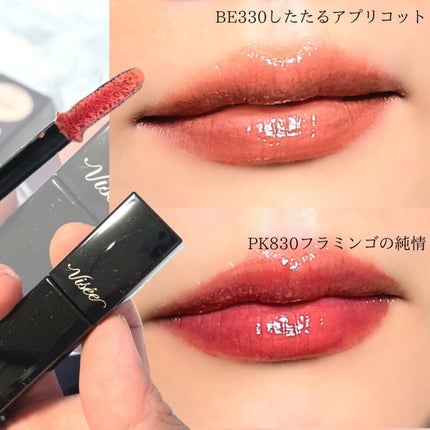 ネンマクフェイク リキッド/Visée/口紅を使ったクチコミ(7枚目)