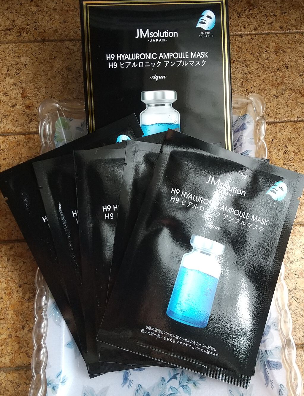 H9 ヒアルロニック アンプルマスク/JMsolution/シートマスク・パックを使ったクチコミ(1枚目)