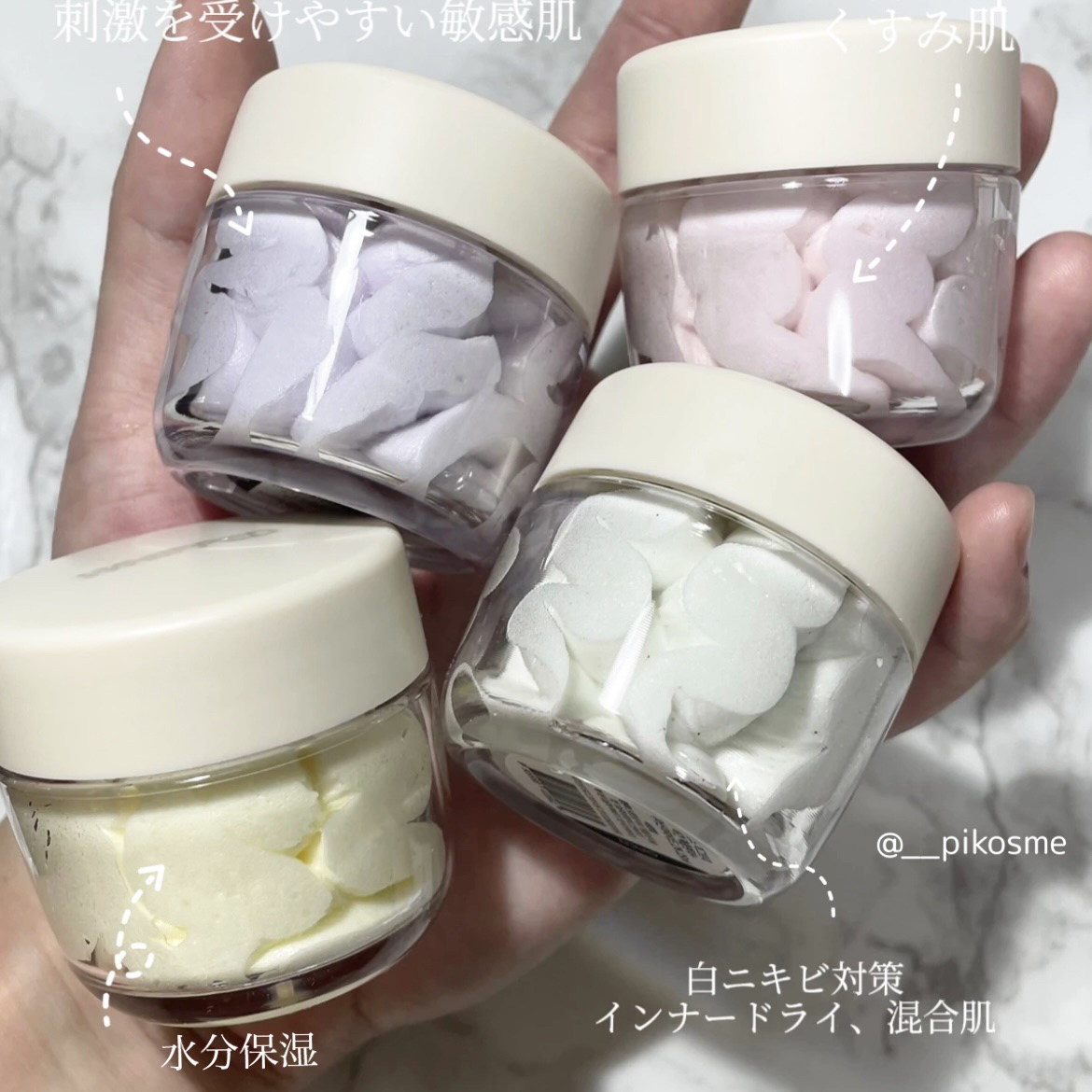 ヴィーガンパッククレンザー/WHIPPED/洗顔フォームを使ったクチコミ（1枚目）