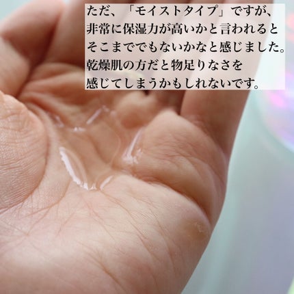 ビューティーアップコットン G/SHISEIDO/コットンを使ったクチコミ(4枚目)