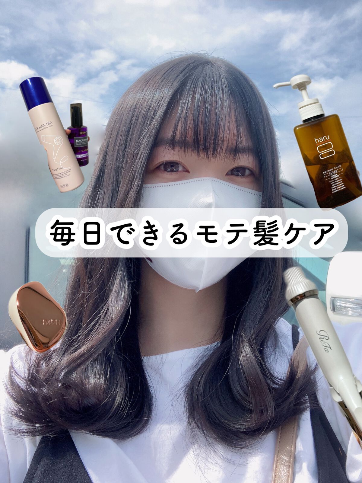 コンパクトスタイラー/TANGLE TEEZER/ヘアブラシを使ったクチコミ(1枚目)